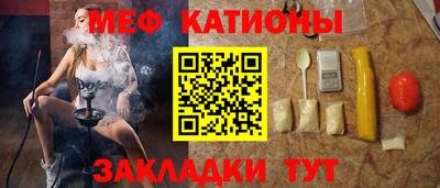 наркотики Шахты