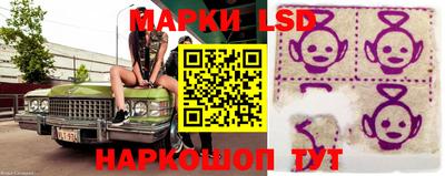 наркотики Шахты