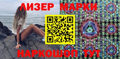 наркотики Шахты