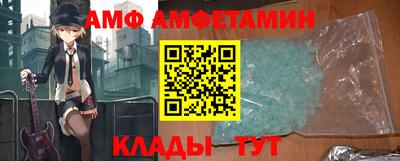 наркотики Шахты